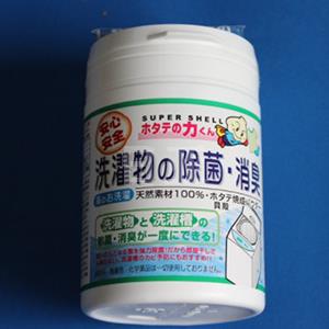 日本汉方衣物杀菌防霉除臭 天然贝壳洗衣粉 90g