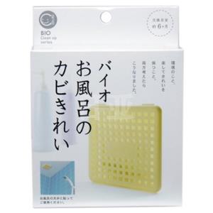 日亚销量第一：BIO浴室防霉除臭除菌盒