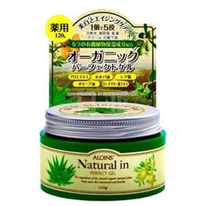ALOINS 阿芦 纯天然芦荟面霜 120g