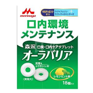 森永 抗口臭咀嚼片 柠檬薄荷18个