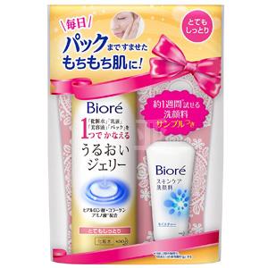 日亚一波新版Biore碧柔 化妆水/洗面奶等套装集合