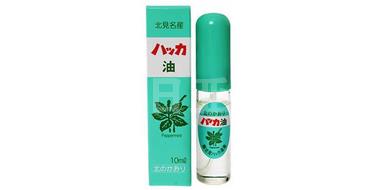 北见通商 纯天然万用薄荷油 食用驱蚊止痒提神