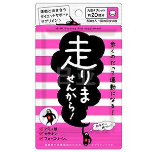 Graphico 走一族福音 边走边瘦 60粒
