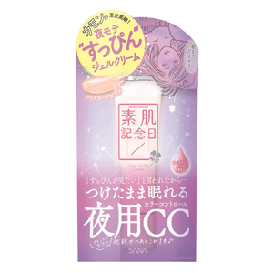 新品SANA 素肌纪念日 自然裸肌 夜用CC霜30g