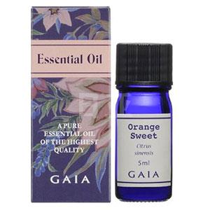 GAIA NP纯植物精油 柠檬味 5ml