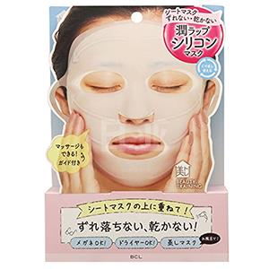 2017年7月新品 BCL 蒸汽面膜 瘦脸带