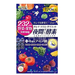 ISDG医食同源夜间酵素 120粒