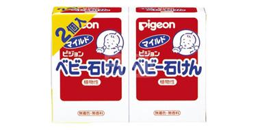 Pigeon贝亲 婴儿植物性无香料无着色香皂 90g*2 适用于0个月以上