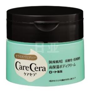 乐敦carecera 干燥肌肤身体霜 100g