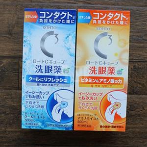 隐形眼镜专用！ROHTO乐敦 C3 洗眼液500ml 两款可选