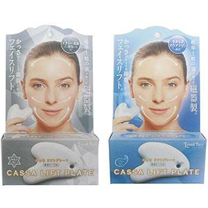 COGIT蔻吉特 瘦脸淋巴排毒脸部紧实按摩刮痧板 两色可选
