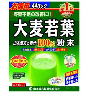 山本汉方大麦若叶粉末 3g*44袋