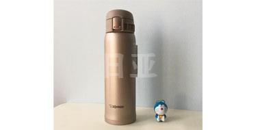 ZOJIRUSHI 象印 SM-SA48-NM 不锈钢保温杯 480ml