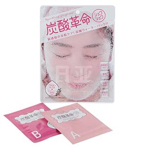 SYNAPSE 碳酸革命 碳酸泡泡面膜 粉色款