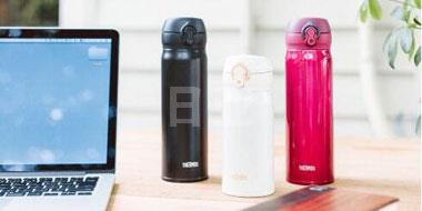 THERMOS膳魔师 JNL-502 SBR不锈钢保温杯500ml