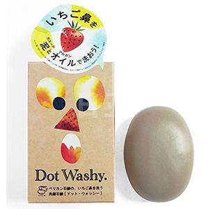 草莓鼻克星！Dot washy海洋洗颜石洁面皂 75g