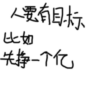信用卡返现还没刷完？买日亚礼品卡吧