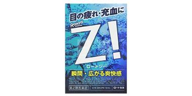 第二类医药品 ROHTO乐敦 蓝色Z 超清凉眼药水 12ml