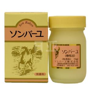日本药师堂尊马油70ml无香料