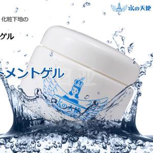 水の天使 5重功效凝胶面霜150g