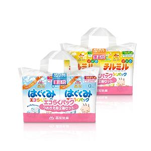妈妈计划专享！日亚森永品牌奶粉辅食类满4000日元立减700日元