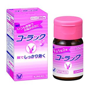 2017年新版 大正制药 便秘药350片（瓶装）