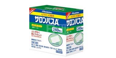 SALONPAS 撒隆巴斯 镇痛贴 240片