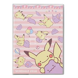 Pokemon 皮卡丘 2018年手帐记事本 4款可选