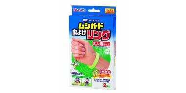 KIRIBAI 桐灰化学 成人款驱蚊手环 2个装