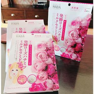 HABA 玫瑰蜂蜜牛奶神经酰胺 高保湿面膜5片