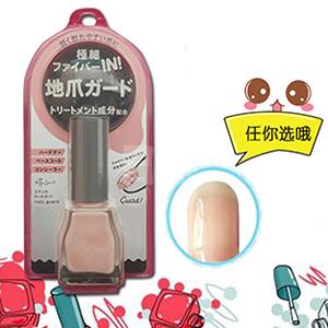 7月14日日亚精选：Ettusais 艾杜莎 速干指甲油/护甲油小集合