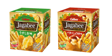 日本薯条三兄弟CALBEE卡乐比薯条 90g×12个 淡盐味