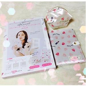 日本Cocoonist化妆包+化妆刷收纳夹套装