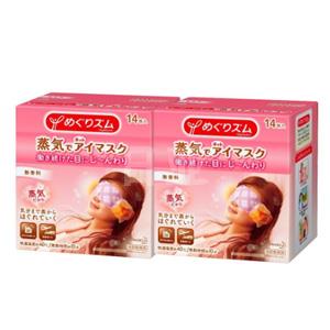 花王蒸汽眼罩14片*2无香型