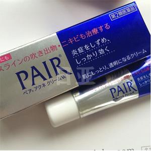 Lion狮王Pair暗疮膏24g
