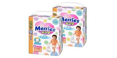 日本花王Merries 妙而舒 拉拉裤 XL（12-22kg） 50*2包