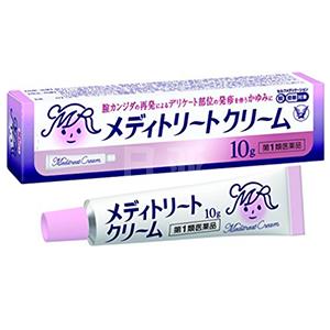 大正制药 女性私处护理 真菌发疹止痒软膏10g