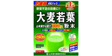 山本汉方大麦若叶粉末3g*44袋