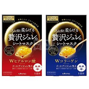 佑天兰PREMIUM PURESA黄金级果冻面膜5枚装 两款