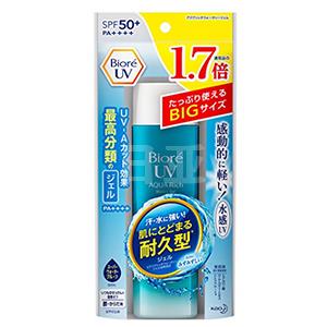 大容量！新款Biore碧柔AQUA RICH防晒霜SPF50+/PA++++ 155ml