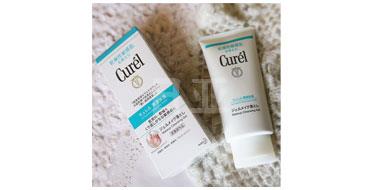 敏感肌专用！Curel珂润 润浸保湿卸妆啫喱 130g