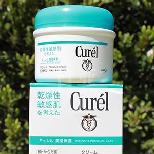 花王Curel珂润 润浸保湿身体乳 90g