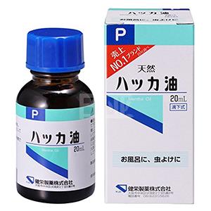 日本健荣天然薄荷精油 多用途 200ml