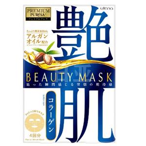 utena 佑天澜 PREMIUM PUReSA 艳肌 三款可选28ml*4片