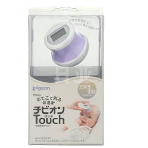 Pigeon贝亲额头接触式体温计 touch1秒测温额温计