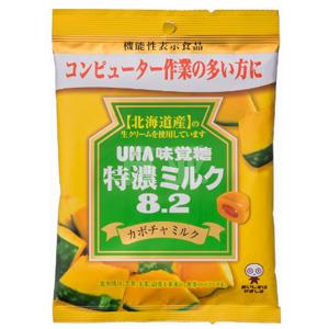 悠哈 味觉糖 8.2牛乳南瓜夹心牛奶糖 93g*6袋