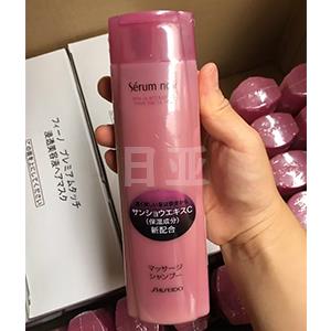 高返点！资生堂 不老林女性专用Serum noir防脱发生发洗发水240ml
