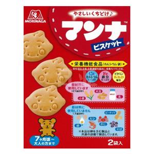 森永制药 婴幼儿铁钙饼干2袋*5箱