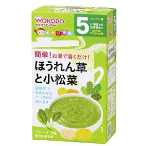 日亚Wakodo和光堂 婴儿辅食蔬菜泥合集