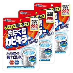 Johnson 洗衣机槽清洁剂 除菌率99.9% 250g*3袋
